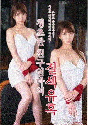 剧集精选片单封面图